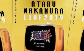 連載◆shino muramoto「虹のカケラがつながるとき」第25回「中村 中 LIVE2019 箱庭 - NEW GAME -」